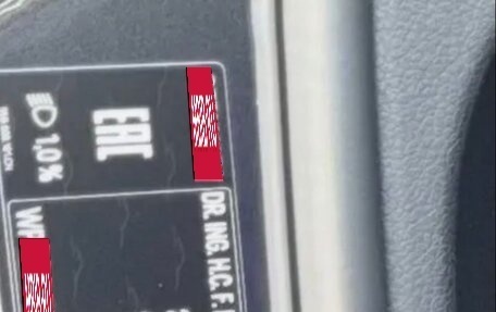 Porsche Macan I рестайлинг, 2019 год, 4 790 000 рублей, 26 фотография