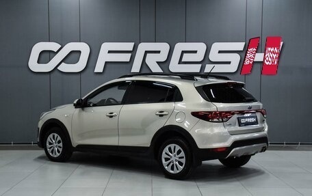 KIA Rio IV, 2019 год, 1 450 000 рублей, 2 фотография