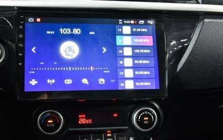 KIA Rio IV, 2019 год, 1 450 000 рублей, 15 фотография