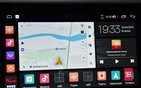 KIA Rio IV, 2019 год, 1 450 000 рублей, 17 фотография