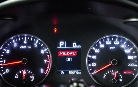 KIA Rio IV, 2019 год, 1 450 000 рублей, 14 фотография