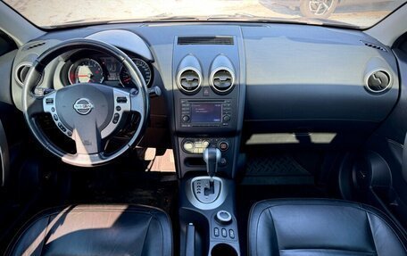 Nissan Qashqai, 2010 год, 1 199 000 рублей, 13 фотография