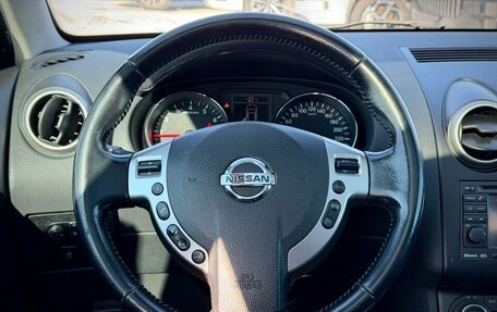 Nissan Qashqai, 2010 год, 1 199 000 рублей, 15 фотография