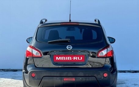 Nissan Qashqai, 2010 год, 1 199 000 рублей, 10 фотография