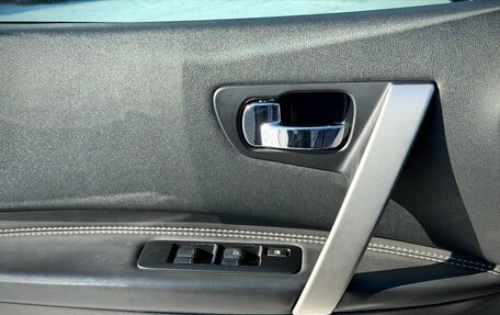 Nissan Qashqai, 2010 год, 1 199 000 рублей, 22 фотография