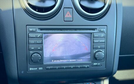 Nissan Qashqai, 2010 год, 1 199 000 рублей, 17 фотография