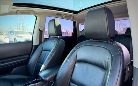 Nissan Qashqai, 2010 год, 1 199 000 рублей, 20 фотография