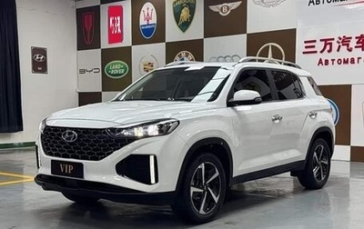 Hyundai ix35, 2022 год, 1 549 000 рублей, 1 фотография
