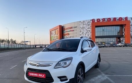 Lifan X50, 2015 год, 600 000 рублей, 1 фотография