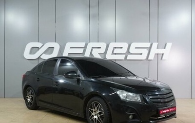 Chevrolet Cruze II, 2011 год, 699 000 рублей, 1 фотография