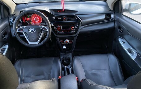 Lifan X50, 2015 год, 600 000 рублей, 17 фотография