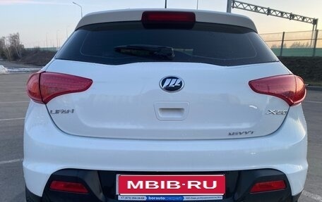 Lifan X50, 2015 год, 600 000 рублей, 16 фотография