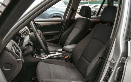 BMW X1, 2013 год, 1 240 000 рублей, 10 фотография