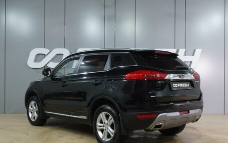 Geely Atlas I, 2020 год, 1 329 000 рублей, 2 фотография