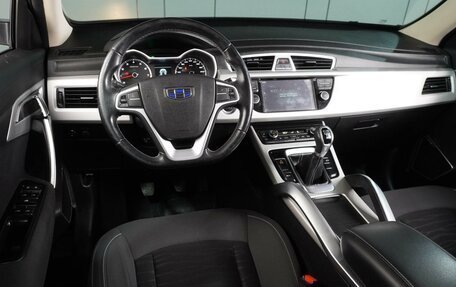 Geely Atlas I, 2020 год, 1 329 000 рублей, 6 фотография