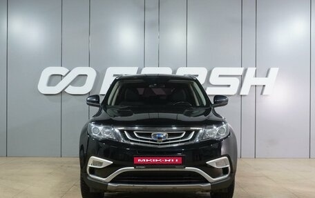 Geely Atlas I, 2020 год, 1 329 000 рублей, 3 фотография