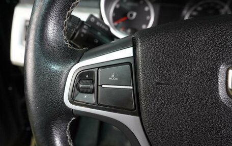 Geely Atlas I, 2020 год, 1 329 000 рублей, 20 фотография