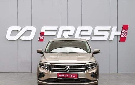 Volkswagen Polo VI (EU Market), 2020 год, 1 950 000 рублей, 3 фотография