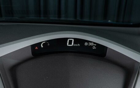 Nissan Leaf I, 2016 год, 799 000 рублей, 11 фотография