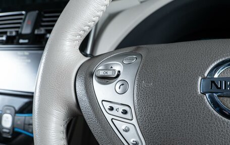 Nissan Leaf I, 2016 год, 799 000 рублей, 15 фотография