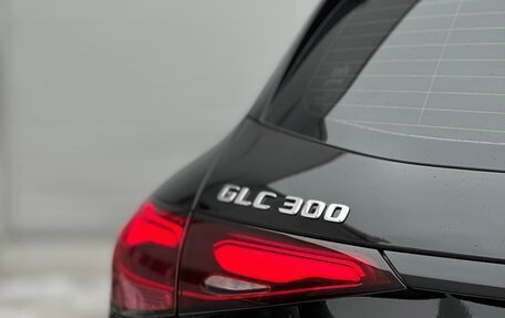 Mercedes-Benz GLC, 2024 год, 9 350 000 рублей, 6 фотография