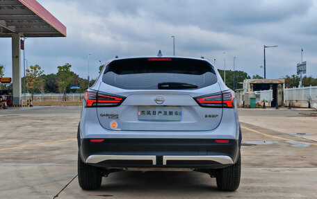 Nissan Qashqai, 2024 год, 1 900 069 рублей, 5 фотография