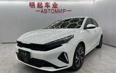 KIA K3, 2023 год, 1 720 000 рублей, 1 фотография