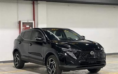 Nissan Qashqai, 2025 год, 2 250 000 рублей, 1 фотография