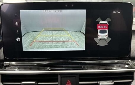 KIA K3, 2023 год, 1 720 000 рублей, 13 фотография