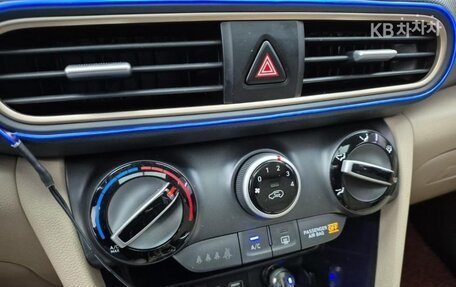 Hyundai Kona I, 2022 год, 1 760 000 рублей, 7 фотография