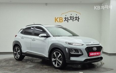 Hyundai Kona I, 2022 год, 1 760 000 рублей, 1 фотография