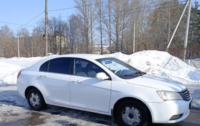 Geely Emgrand EC7, 2014 год, 420 000 рублей, 1 фотография