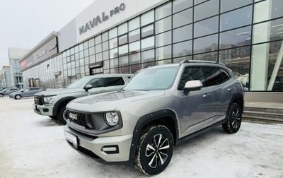 Haval H7, 2026 год, 3 999 000 рублей, 1 фотография