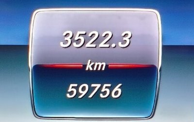 Mercedes-Benz C-Класс, 2015 год, 2 250 000 рублей, 1 фотография