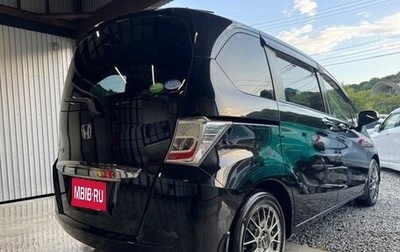 Honda Freed I, 2012 год, 783 000 рублей, 1 фотография