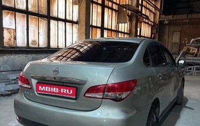 Nissan Almera, 2017 год, 580 000 рублей, 1 фотография