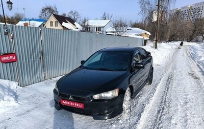 Mitsubishi Lancer IX, 2008 год, 890 000 рублей, 1 фотография