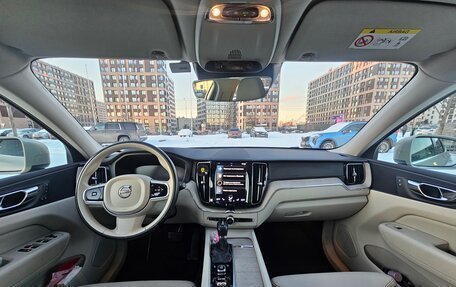 Volvo XC60 II, 2021 год, 4 000 000 рублей, 10 фотография