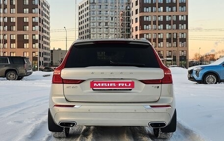 Volvo XC60 II, 2021 год, 4 000 000 рублей, 4 фотография