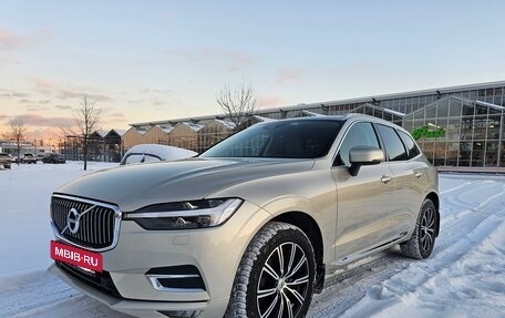 Volvo XC60 II, 2021 год, 4 000 000 рублей, 12 фотография