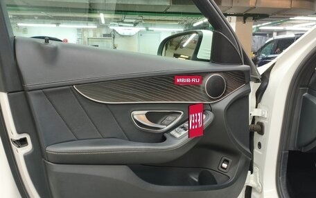 Mercedes-Benz C-Класс, 2015 год, 2 250 000 рублей, 25 фотография