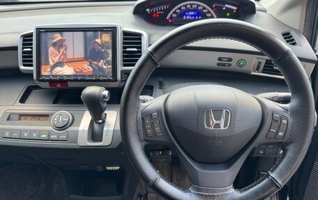 Honda Freed I, 2012 год, 783 000 рублей, 12 фотография