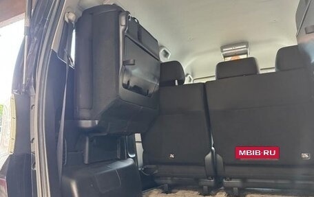 Honda Freed I, 2012 год, 783 000 рублей, 26 фотография