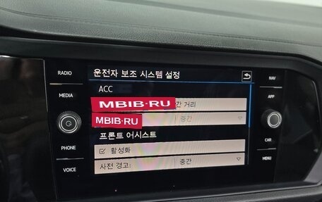 Volkswagen Jetta VII, 2020 год, 1 480 000 рублей, 19 фотография