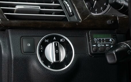 Mercedes-Benz E-Класс, 2011 год, 1 719 000 рублей, 20 фотография