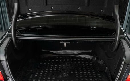 Mercedes-Benz E-Класс, 2011 год, 1 719 000 рублей, 21 фотография