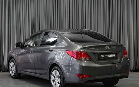 Hyundai Solaris II рестайлинг, 2016 год, 1 299 000 рублей, 2 фотография