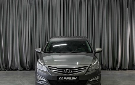 Hyundai Solaris II рестайлинг, 2016 год, 1 299 000 рублей, 3 фотография