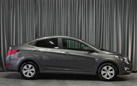 Hyundai Solaris II рестайлинг, 2016 год, 1 299 000 рублей, 5 фотография