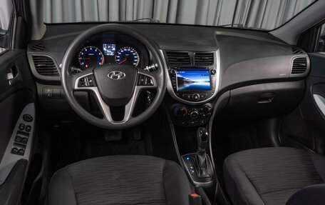 Hyundai Solaris II рестайлинг, 2016 год, 1 299 000 рублей, 6 фотография